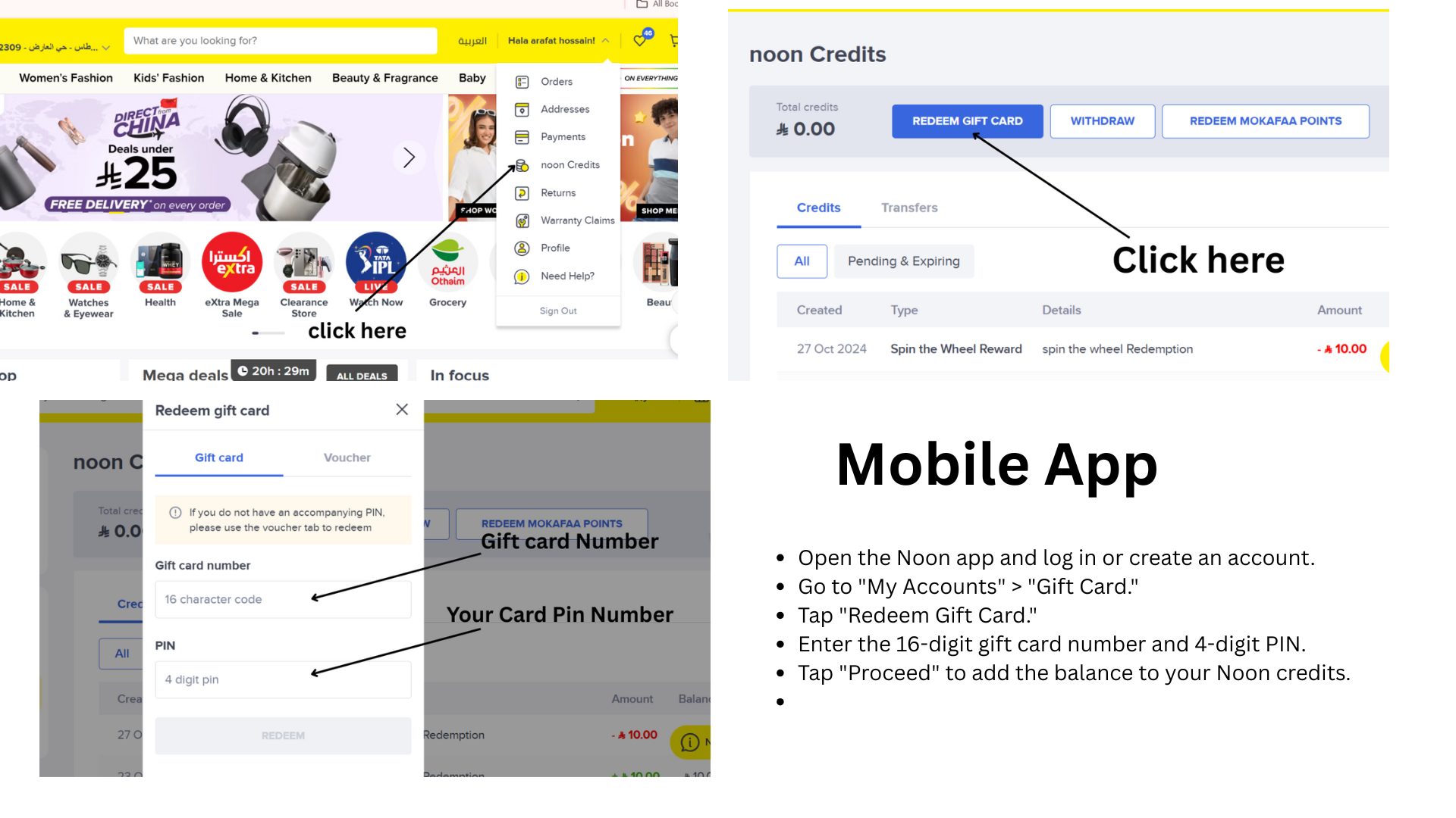 How to Redeem Noon Gift Cards | The Ultimate Guide to Noon Gift Cards 2025 : Buy, Redeem, and Maximize Your Shopping Experience