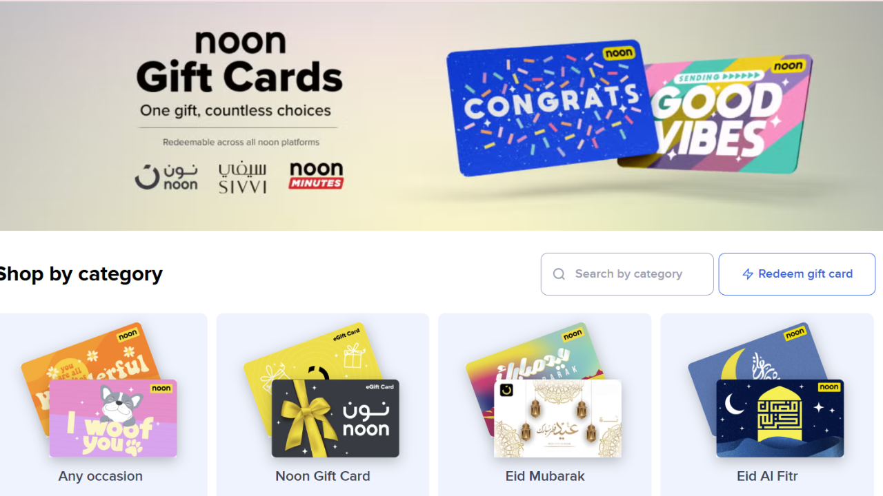 The Ultimate Guide to Noon Gift Cards: Buy, Redeem, and Maximize Your Shopping Experience
